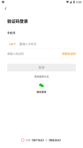 老来