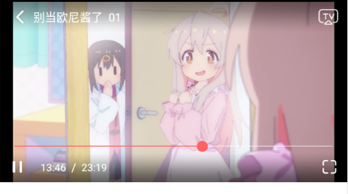 惊鸿影视2023最新版