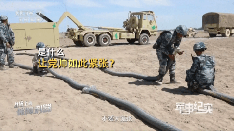 派大星直播电视版下载