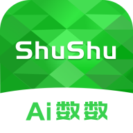 AI数数app手机版