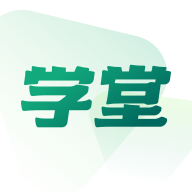 新东方学堂App最新版