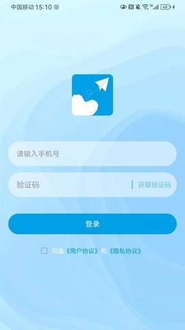 新笺app安卓版
