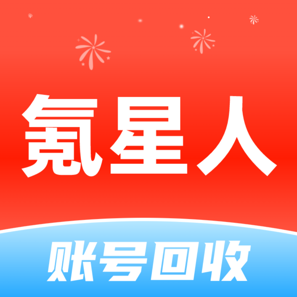 氪星人2023最新版