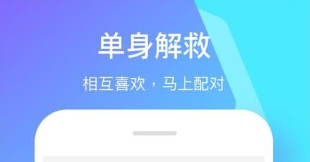 快友app安卓版