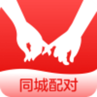 速配同城app手机版