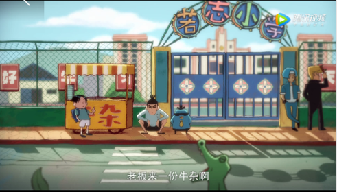 多多影音无广告纯净版