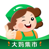 大妈集市app手机版