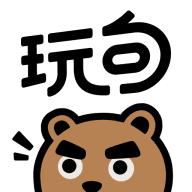 玩句app最新版2023