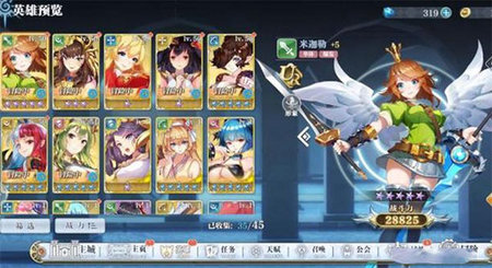 姬斗无双无限钻石版