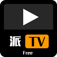 新派TV去广告清爽版