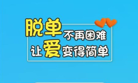 高情商回复助手app免费版