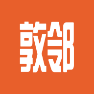 敦邻最新版