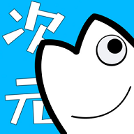 次元站解锁VIP会员版