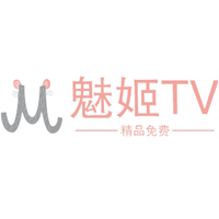魅姬tv影视免费版2024