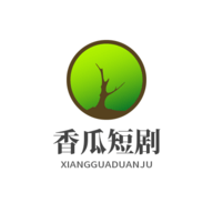 香瓜短剧免费破解版