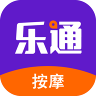 乐通到家app安卓版