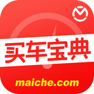 买车宝典2023最新版