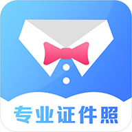 一寸照证件照拍摄App免费版