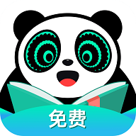 熊猫脑洞小说去广告破解版