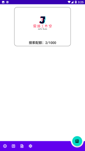 WhatAnime