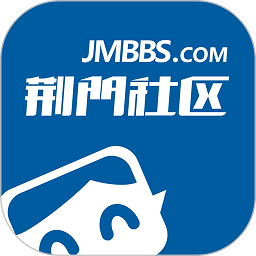 荆门社区网生活服务平台APP