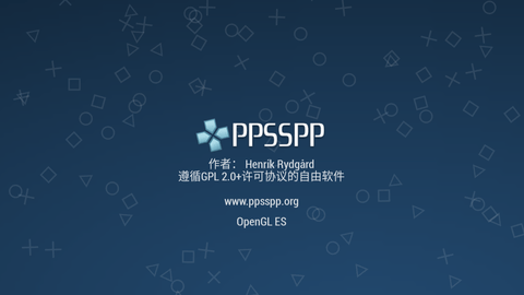 PPSSPP