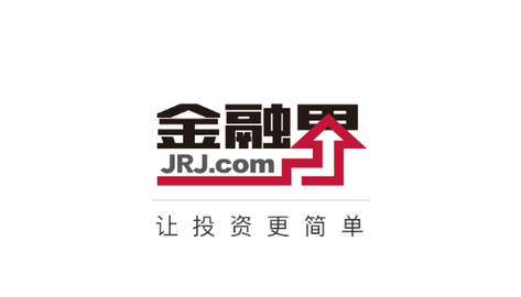金融界app专业版