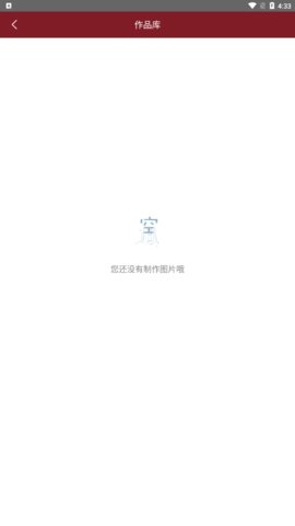 sally face相机App手机版