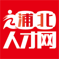 浦北人才网2023最新官方版