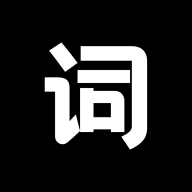 逆象提词2023最新版