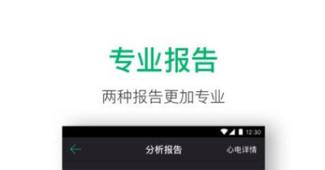 心书app最新版