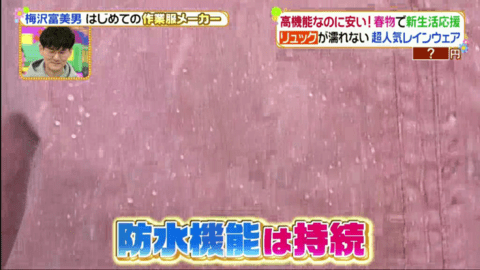 新晴天TV去广告纯净版