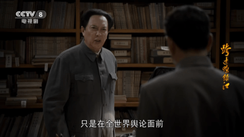 新晴天TV去广告纯净版