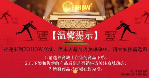 凤凰菁选app手机版