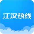 江汉热线襄河茶馆社交APP
