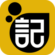 记录者app官网版