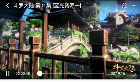 澜之漫破解版