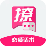 撩小助app官网版