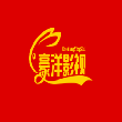 豪洋影视TVbox版