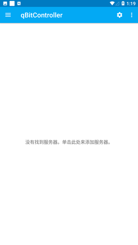 qBitController