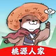 桃源人家幸福生活app最新版