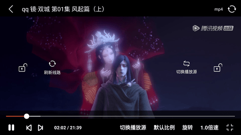 19tv去广告破解版