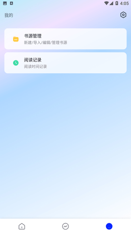 紫霞小说