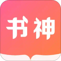 书神小说2024免费阅读最新版