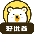 好优省App最新版