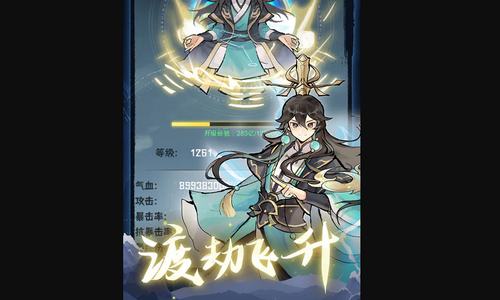 肝仙归来怎么获得凝炼石 肝仙归来凝炼石的获取方法