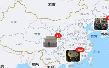 雷克沙时光机app手机版