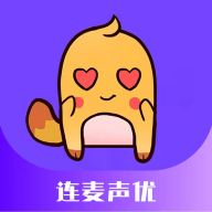 连麦声优app最新版