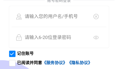 鑫鸿一百最新版
