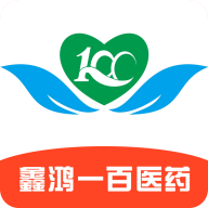 鑫鸿一百最新版